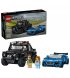 Конструктор LEGO Speed Champions Jaguar Project 7 и Land Rover Defender (77264)