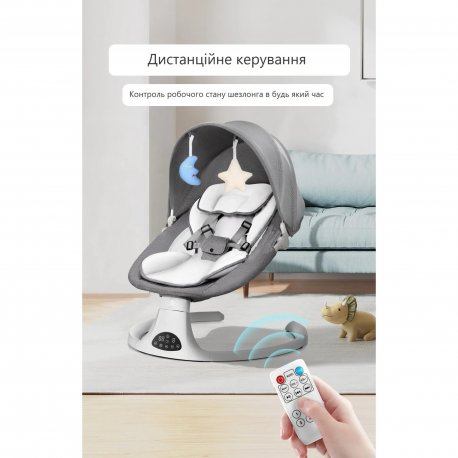 Дитячий шезлонг Dearest Baby (6956062000202) Light Grey (1132129)