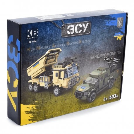 Конструктор Limo Toy HIMARS + Бандеромобіль (KB1106)