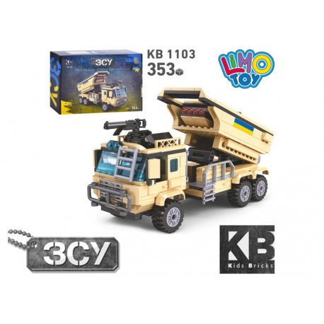 Конструктор Limo Toy HIMARS (KB1103)