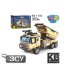 Конструктор Limo Toy HIMARS (KB1103)