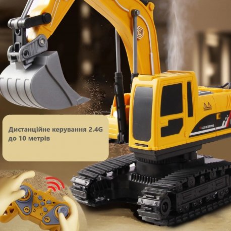 Екскаватор із причепом на радіоуправлінні Bambi 671-4S (1171421)