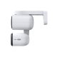 IP-камера TP-Link 3 Mp/2,8 - 6 мм White (Tapo C246D)