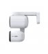 IP-камера TP-Link 3 Mp/2,8 - 6 мм White (Tapo C246D)