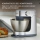Кухонная машина Kenwood (KHC29A.R0SI) Кухонная машина Kenwood (KHC29A.R0SI)