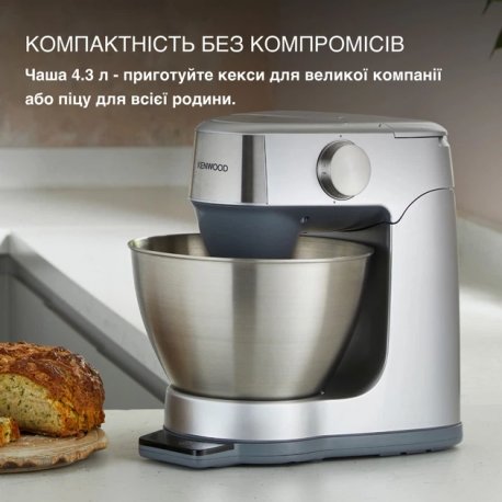 Кухонная машина Kenwood (KHC29A.R0SI)