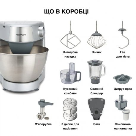 Кухонная машина Kenwood (KHC29A.R0SI)