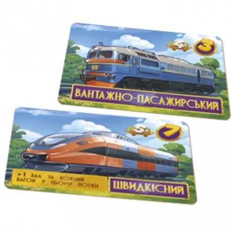 Настольная игра Трафик (Traffic) (4820172800286)