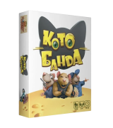 Настільна гра КотоБанда (48201728002861)