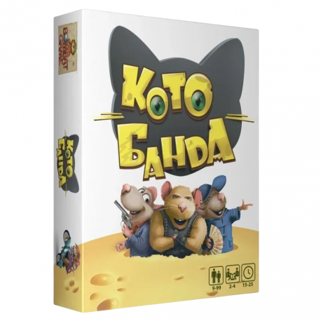 Настільна гра КотоБанда (48201728002861)