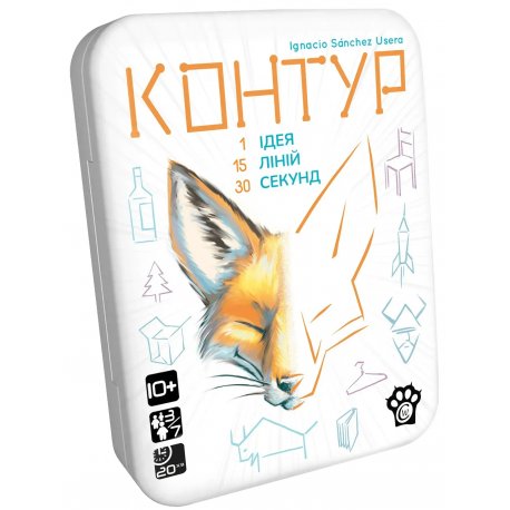 Настільна гра Контур (Kontour) (4820251580047)