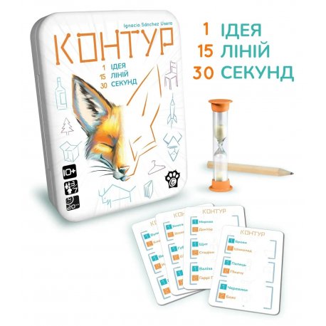 Настільна гра Контур (Kontour) (4820251580047)