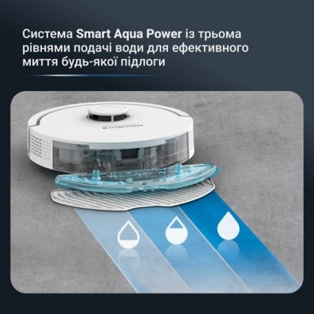 Робот-пылесос Rowenta X-Plorer Serie 280 White (RR88H7E0)