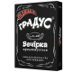 Настольная игра Повышай Градус (4820172800361)