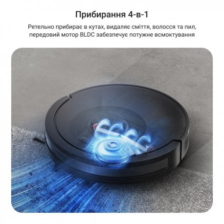 Робот-пылесос Rowenta X-Plorer Serie 85+ Standard Black (RR87D5WH)