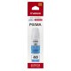 Чорнило Canon GI-40 Cyan (3400C001AA) Чорнило Canon GI-40 Cyan (3400C001AA)