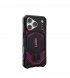 Чохол UAG для iPhone 18 Pro Monarch Pro Magsafe Deep Purple Synth (114569114I4I)
