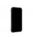 Чехол UAG для iPhone 18 Pro Monarch Pro Magsafe Deep Purple Synth (114569114I4I)