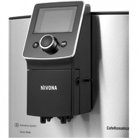 Кофемашина Nivona CafeRomatica (NICR970)
