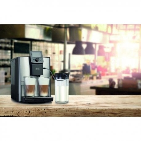 Кофемашина Nivona CafeRomatica (NICR970)