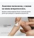 Епілятор Braun Silk-epil 7 White (SE 7-060)