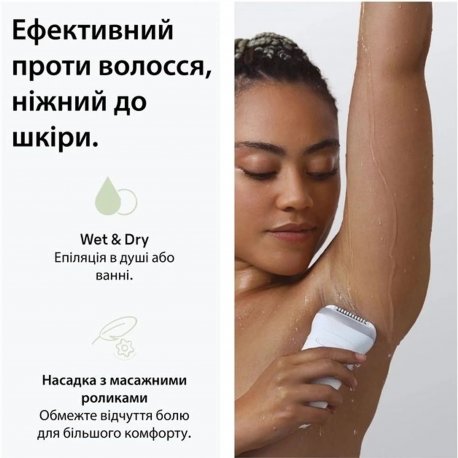 Епілятор Braun Silk-epil 7 White (SE 7-060)