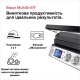 Електрогриль Braun (CG9040) Електрогриль Braun (CG9040)