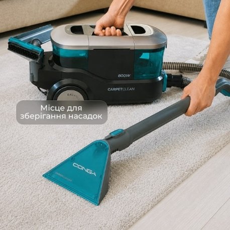 Пылесос моющий Cecotec Conga CarpetClean 10000 EasyHome (ССТС-08573)