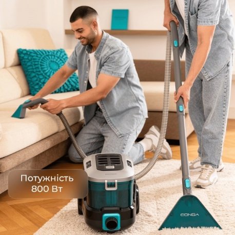 Пилосос миючий Cecotec Conga CarpetClean 10000 EasyHome (ССТС-08573)