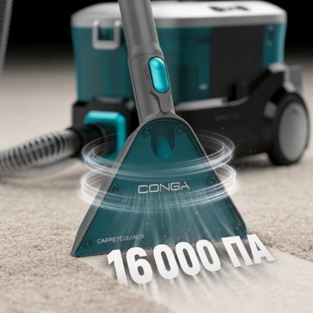 Пылесос моющий Cecotec Conga CarpetClean 10000 EasyHome (ССТС-08573)