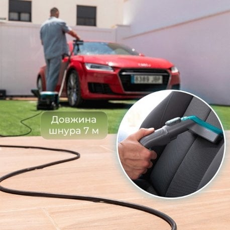 Пылесос моющий Cecotec Conga CarpetClean 10000 EasyHome (ССТС-08573)