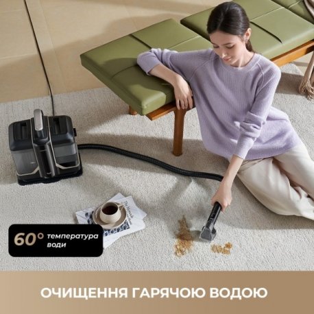 Пылесос моющий Dreame N10 Black (N10-BL)