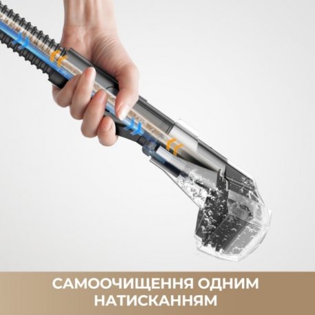 Пылесос моющий Dreame N10 Black (N10-BL)