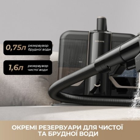 Пылесос моющий Dreame N10 Black (N10-BL)