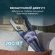 Ручной пылесос Cecotec Conga Rockstar Animal Hand Black (A01_EU01_115420) Ручной пылесос Cecotec Conga Rockstar Animal Hand Black (A01_EU01_115420)