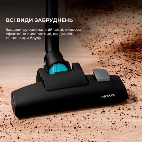 Ручний пилосос Cecotec Conga Popstar 600 Vital Gray (CCTC-05672)