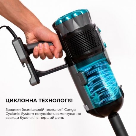 Ручний пилосос Cecotec Conga Popstar 600 Vital Gray (CCTC-05672)