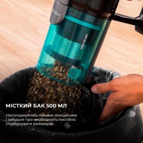 Ручний пилосос Cecotec Conga Popstar 600 Vital Gray (CCTC-05672)