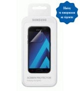 Защитная плёнка для Samsung Galaxy A3 (2017) глянцевая (ET-FA320CTEGRU)