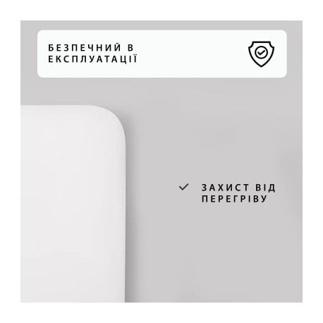 Конвектор Mill White (PA1200WIFI3)