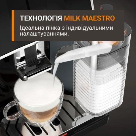 Кавомашина Krups Sensation Elite Hot & Cold Gray (EA918GE0)