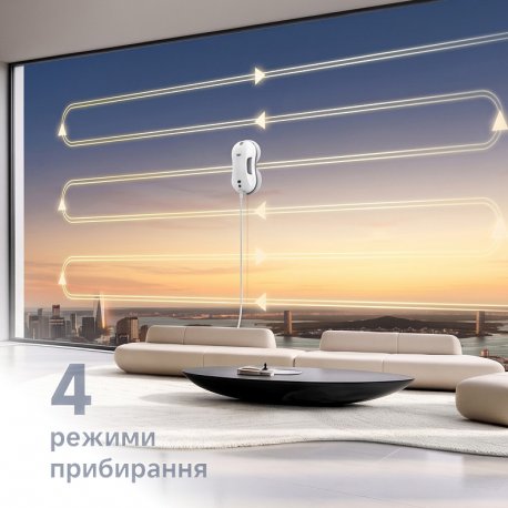 Робот-пылесос для окон Deerma C50S Ultra (DEM-C50SULTRA)