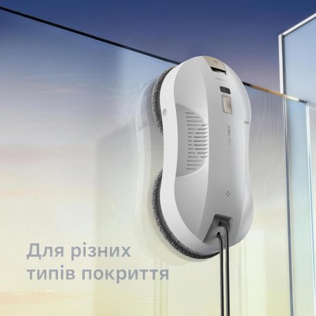 Робот-пылесос для окон Deerma C50S Ultra (DEM-C50SULTRA)