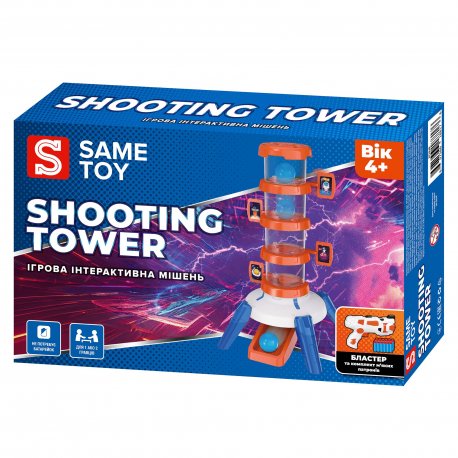 Интерактивная мишень Same Toy Shooting Tower (S3240)