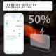 Конвектор Mill White (CO1200WIFI3) Конвектор Mill White (CO1200WIFI3)