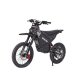 Електричний пітбайк Maxxter M7 2000W Black (M7) Електричний пітбайк Maxxter M7 2000W Black (M7)