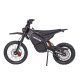 Електричний пітбайк Maxxter M7 2000W Black (M7) Електричний пітбайк Maxxter M7 2000W Black (M7)