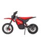 Электрический питбайк Maxxter M5 2000W Red (M5) Электрический питбайк Maxxter M5 2000W Red (M5)