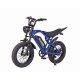 Электрический велосипед Maxxter Merlin Dark Blue (Merlin dark blue) Электрический велосипед Maxxter Merlin Dark Blue (Merlin dark blue)