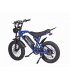 Електричний велосипед Maxxter Merlin Dark Blue (Merlin dark blue)